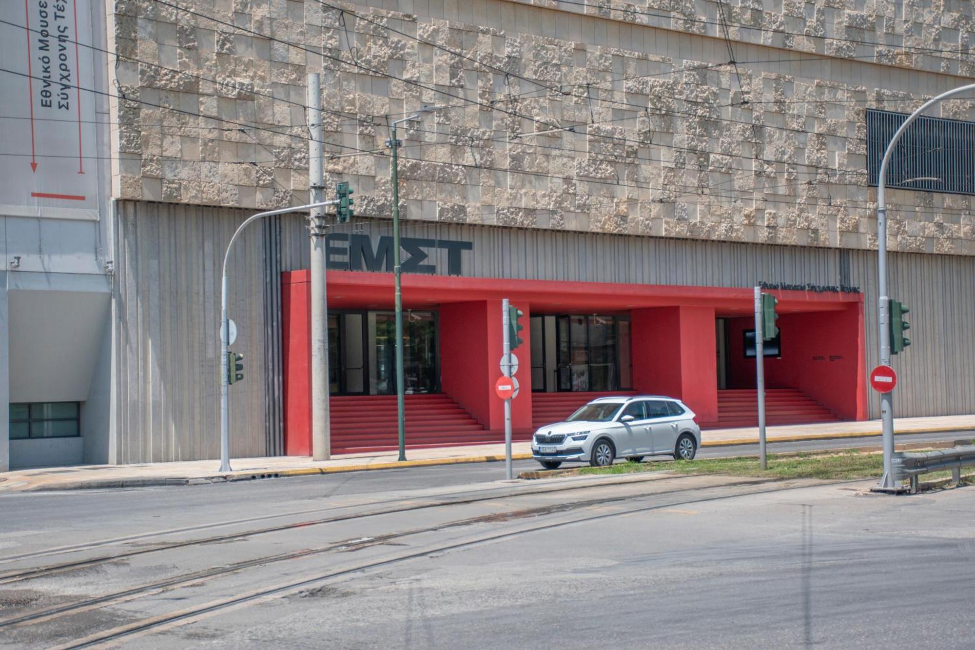 Central 2Br Apartment In The Heart Of Atena Exterior foto