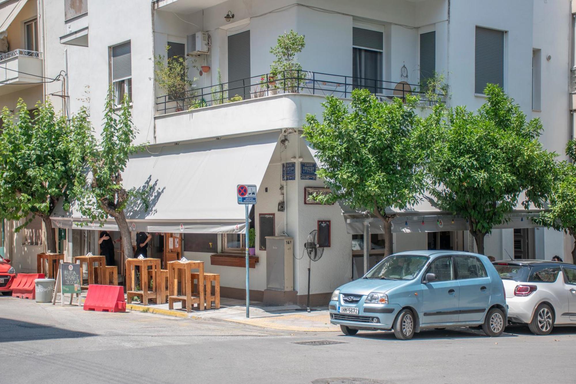Central 2Br Apartment In The Heart Of Atena Exterior foto